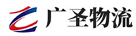 泉州到三江侗族自治县物流公司